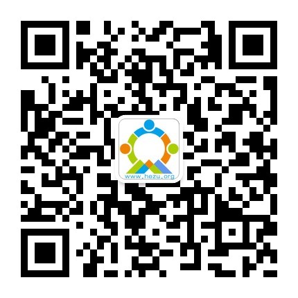 公众号