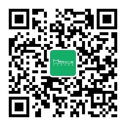 公众号