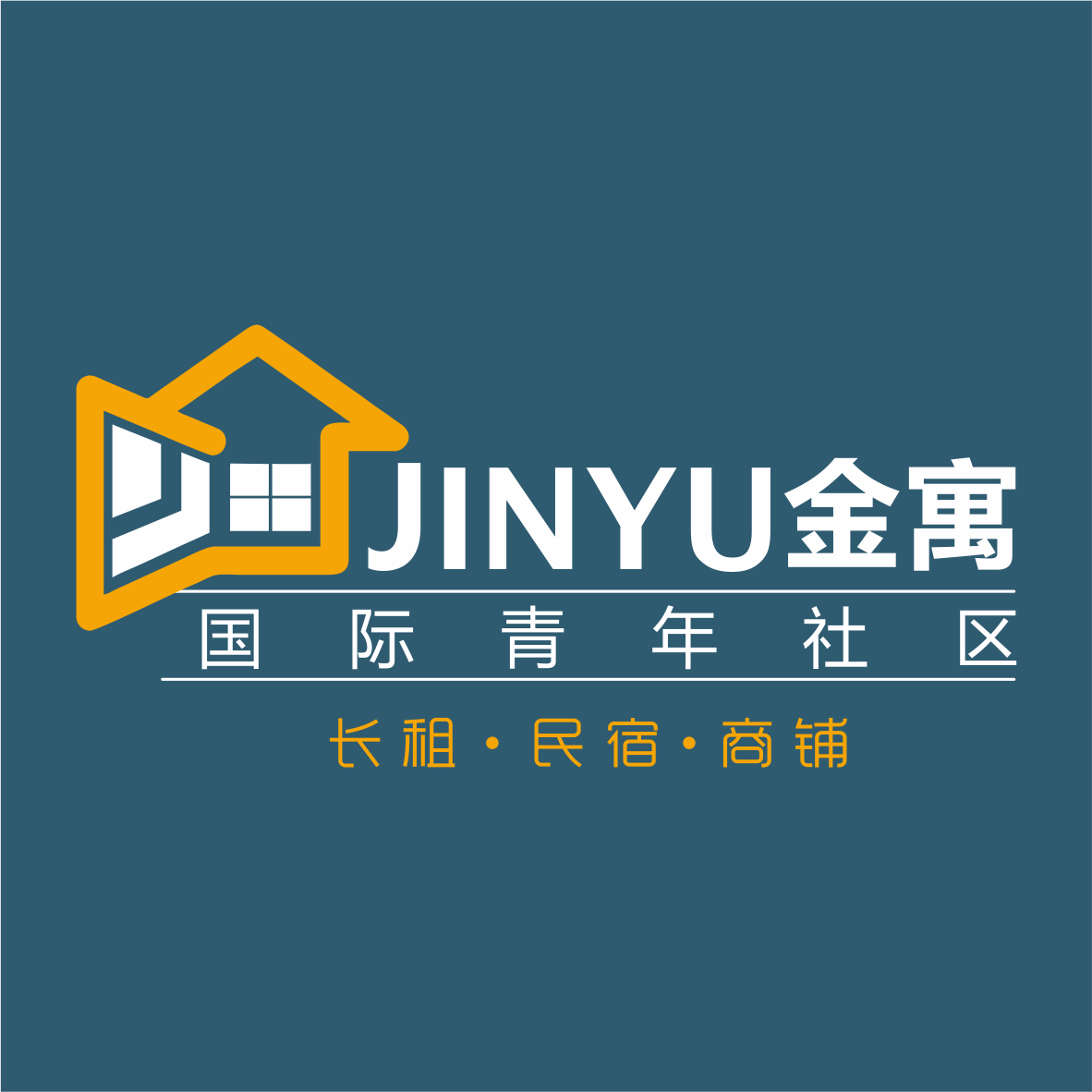 金寓