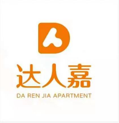 达人嘉公寓